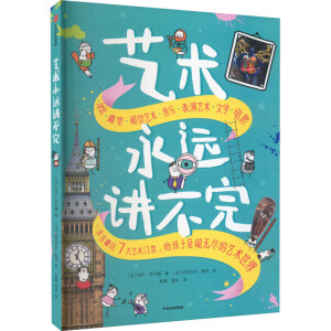 ˇ�g(sh��)���h(yu��n)�v����